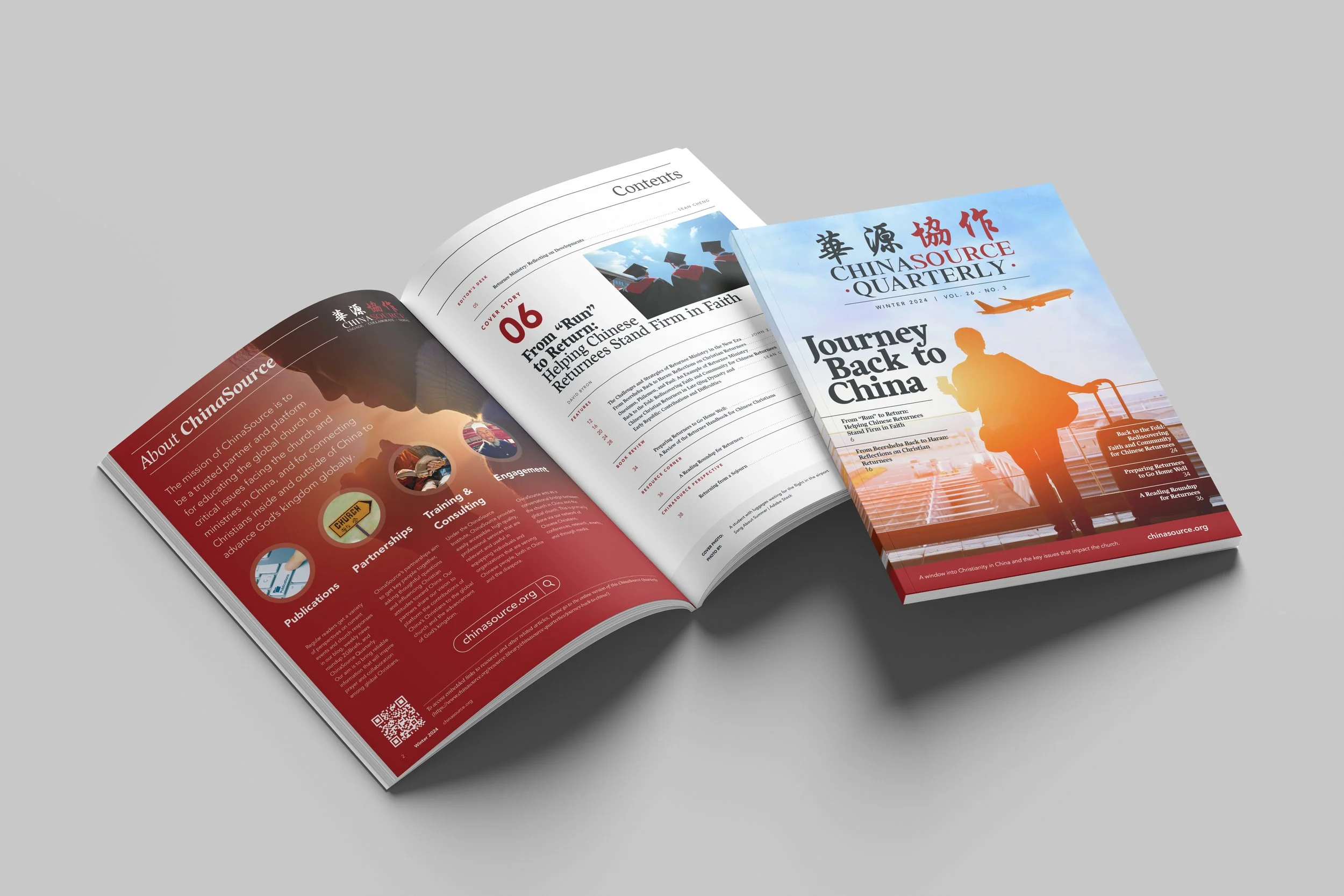 China Source - The Journal