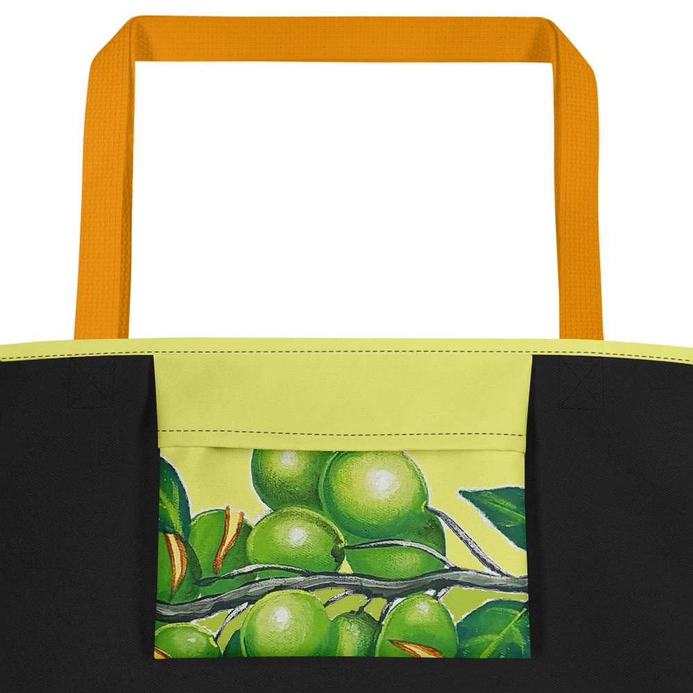 all-over-print-large-tote-bag-w-pocket-yellow-inside-pocket-6acd1fad1dd64.jpg