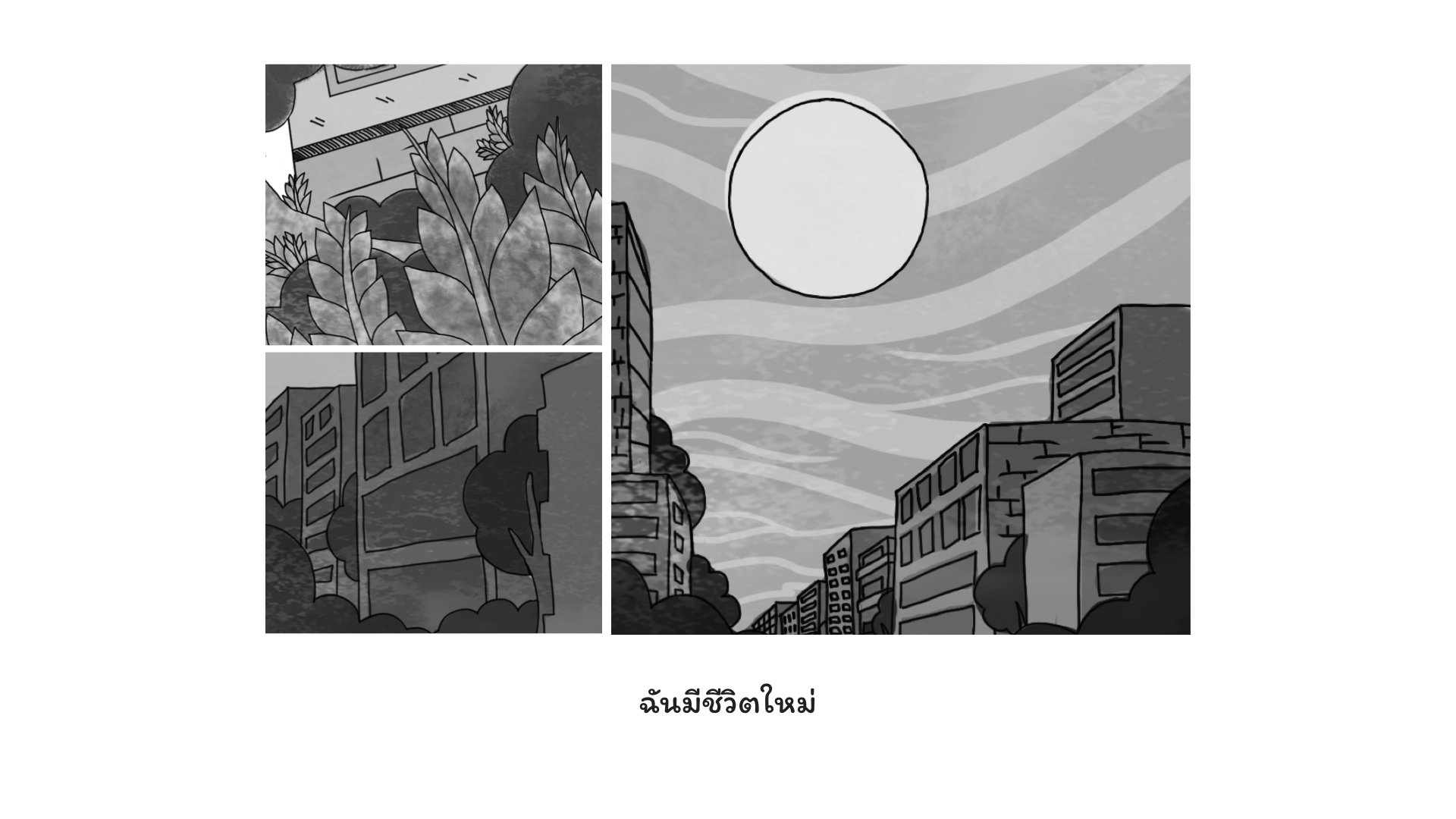 PP_Comic_Thai.009.jpeg