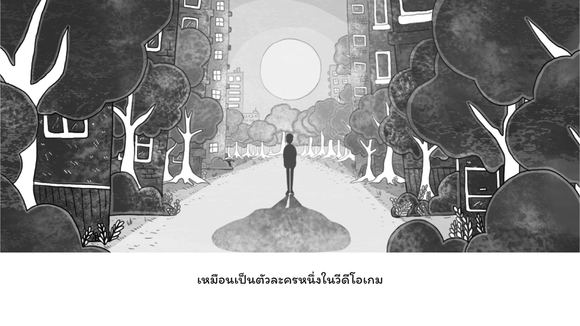 PP_Comic_Thai.010.jpeg