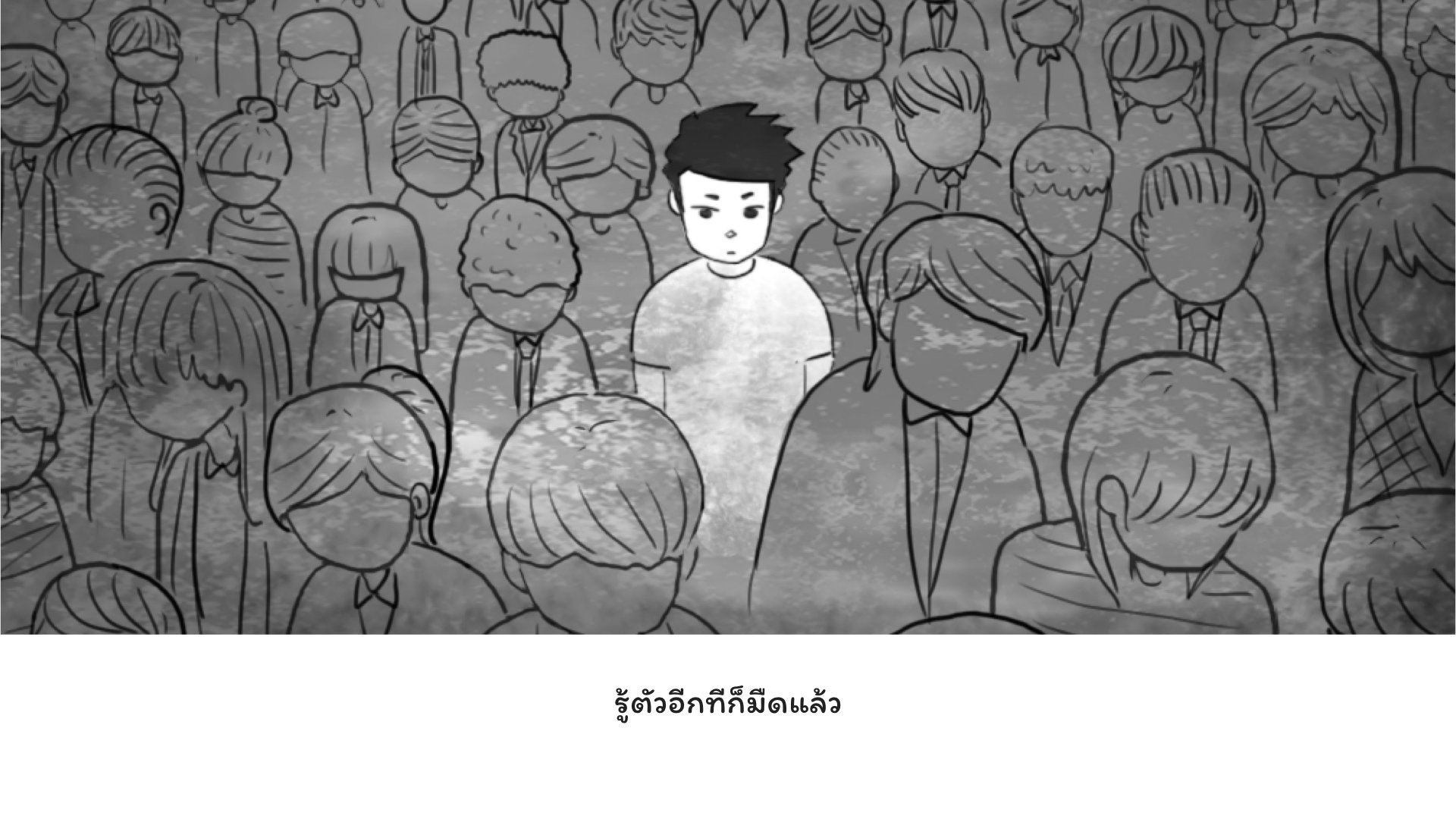 PP_Comic_Thai.014.jpeg