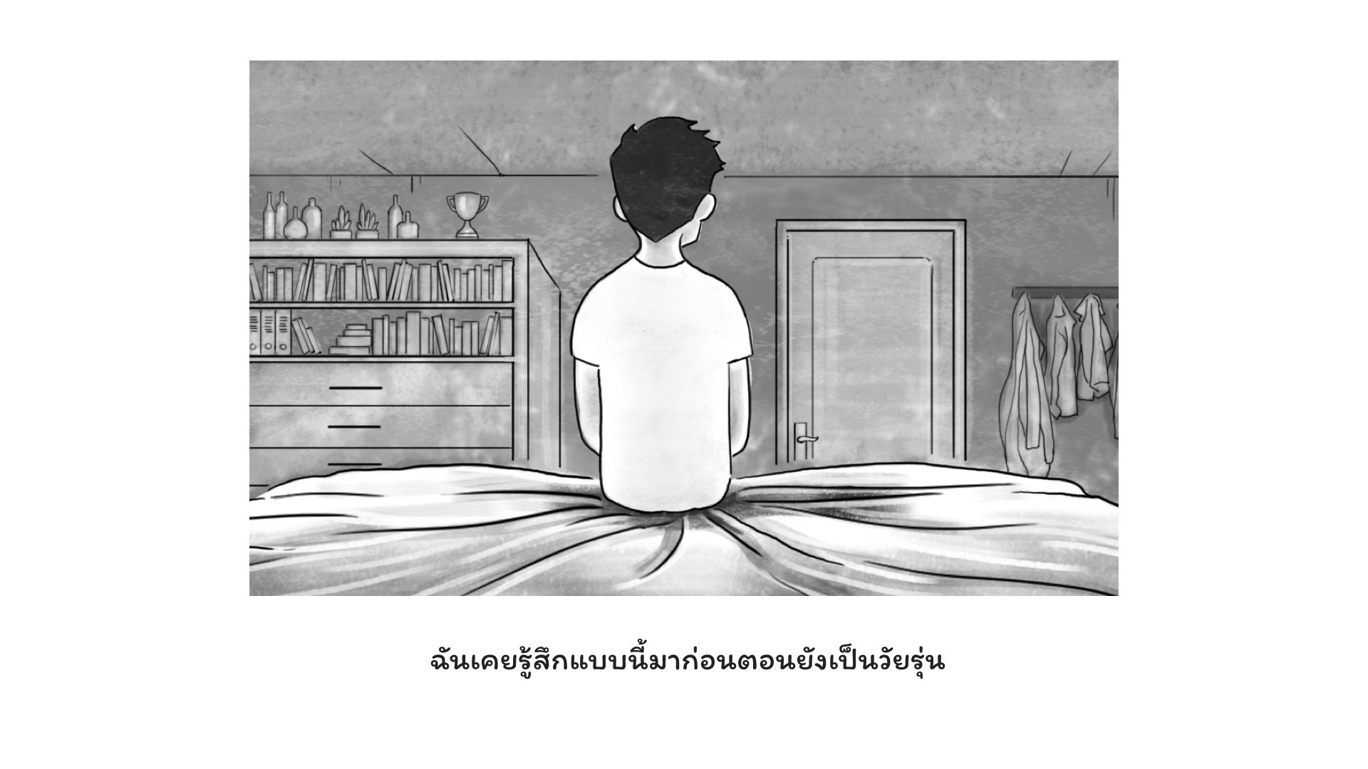 PP_Comic_Thai.017.jpeg