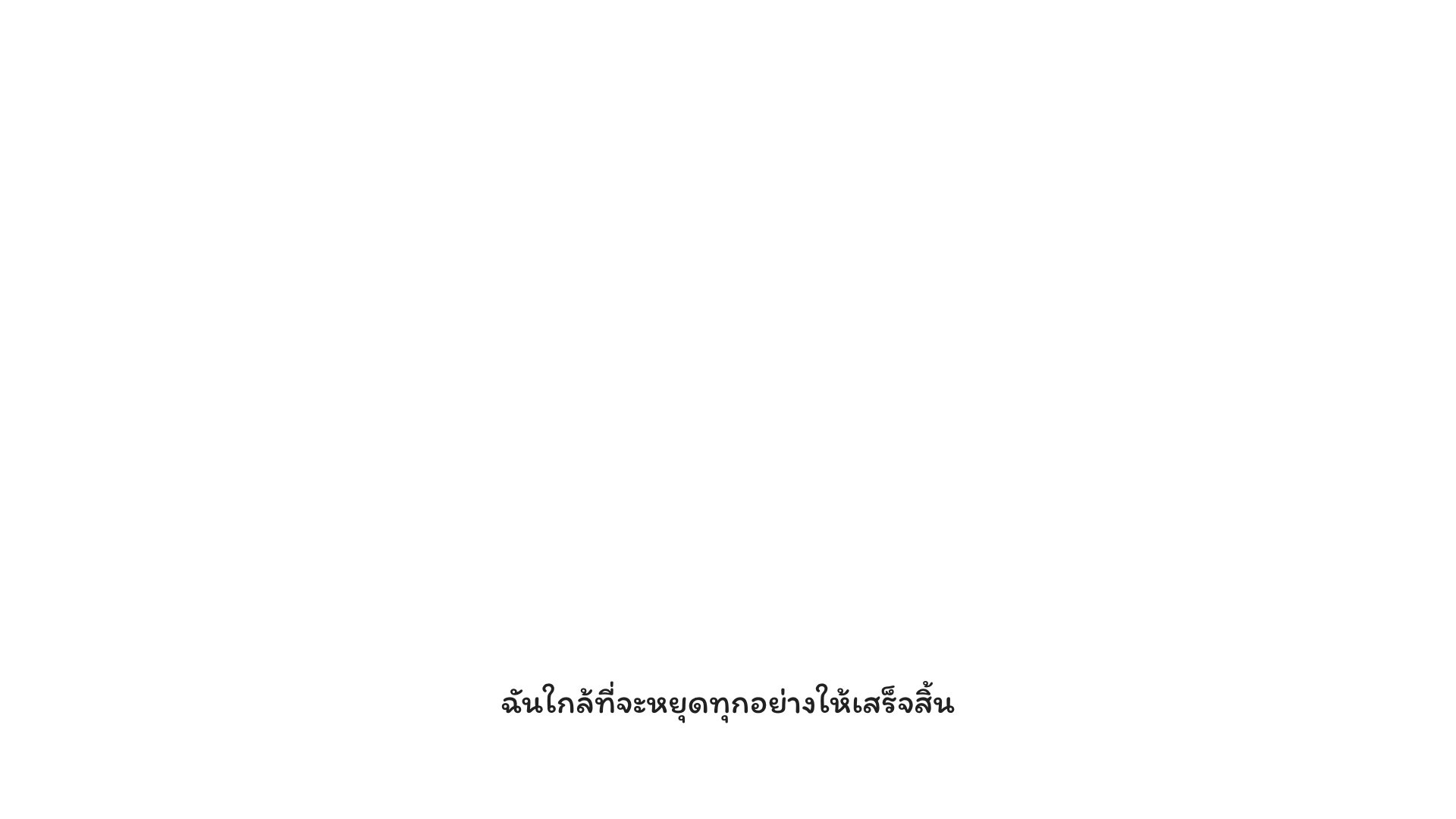 PP_Comic_Thai.052.jpeg