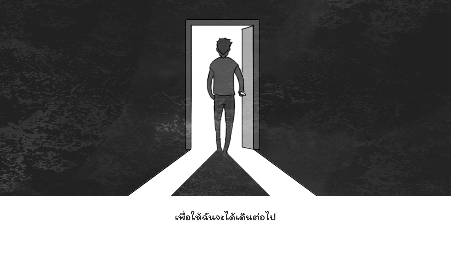 PP_Comic_Thai.060.jpeg