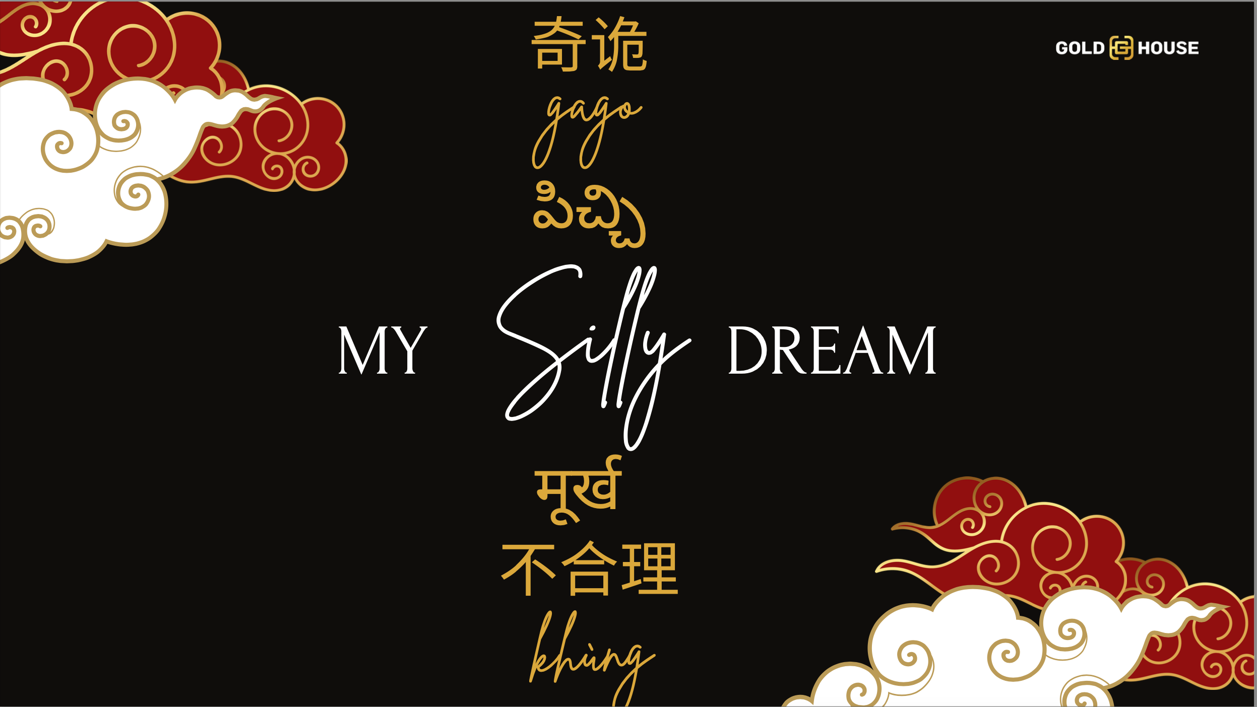 Screen Shot 2024-04-18 at 2.06.05 AM.png