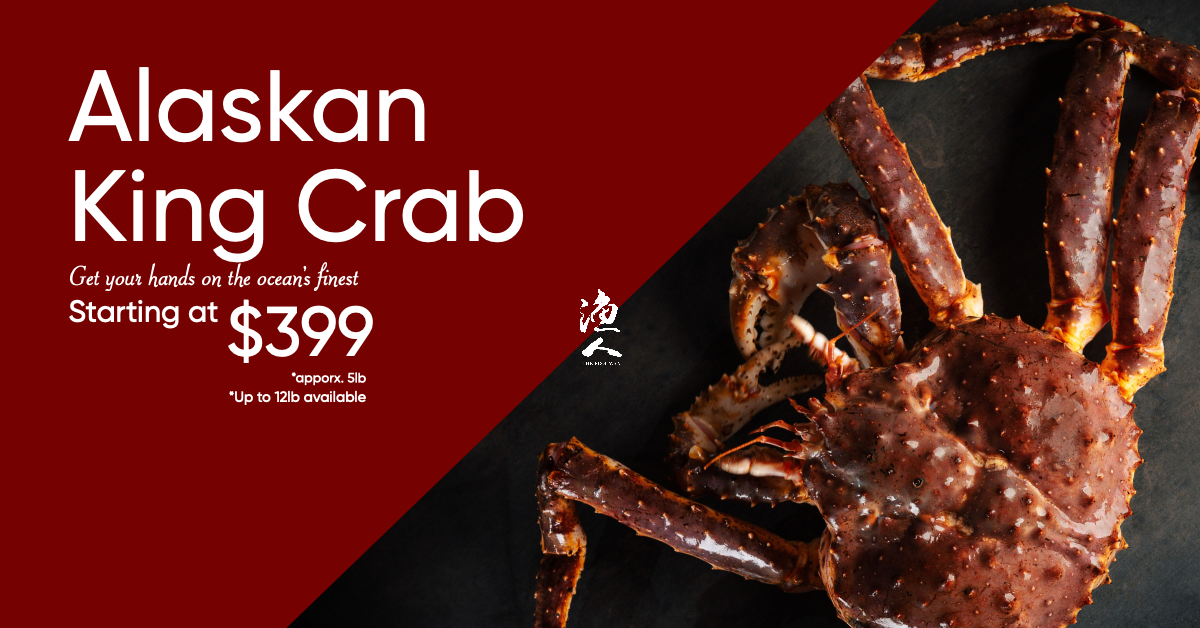 A close-up of a cooked Alaskan king crab on a dark surface, with a red background on the left side featuring white text advertising the seafood at starting prices.