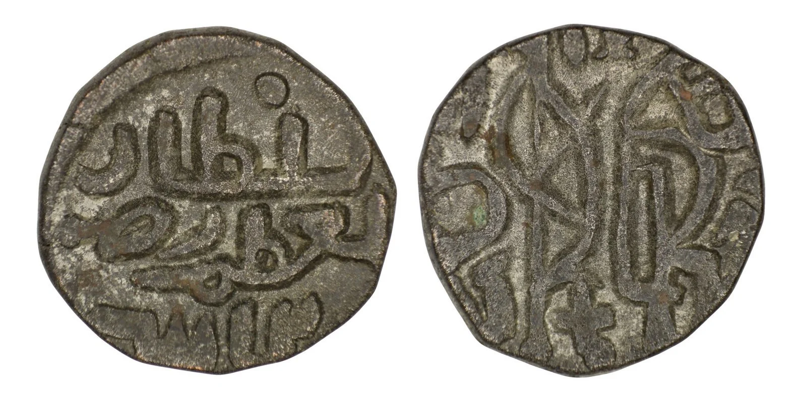 Razia_Budayun_Delhi Type.jpeg