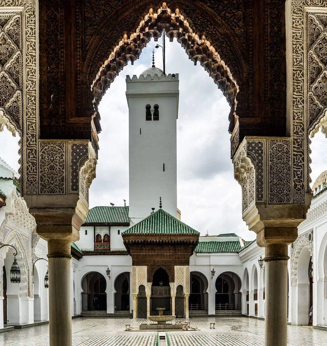 University_of_Al_Qaraouiyine.jpg