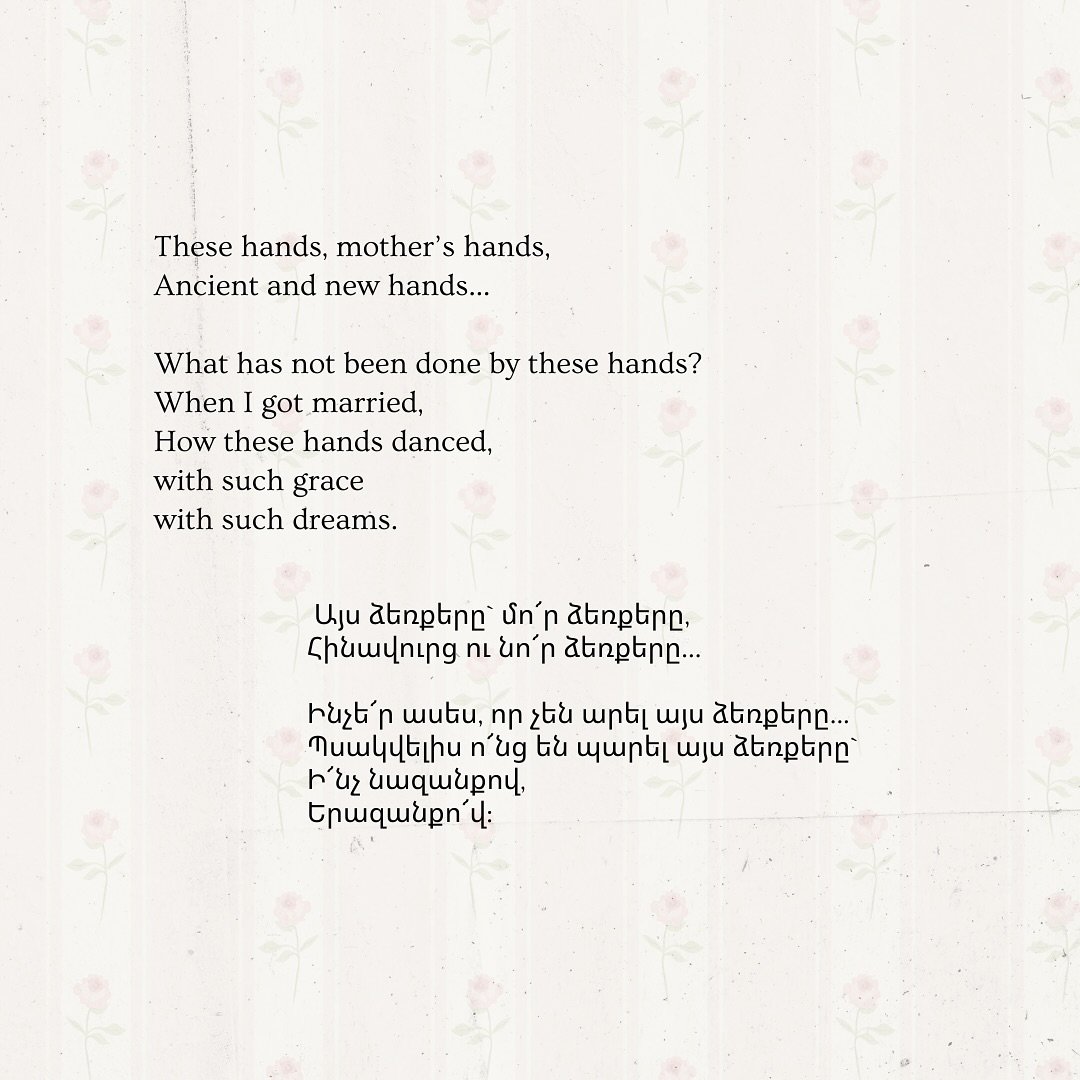 Mothers Hands by Paruyr Sevag 🩷 
In honor of Mayreegs Day
We love you, moms