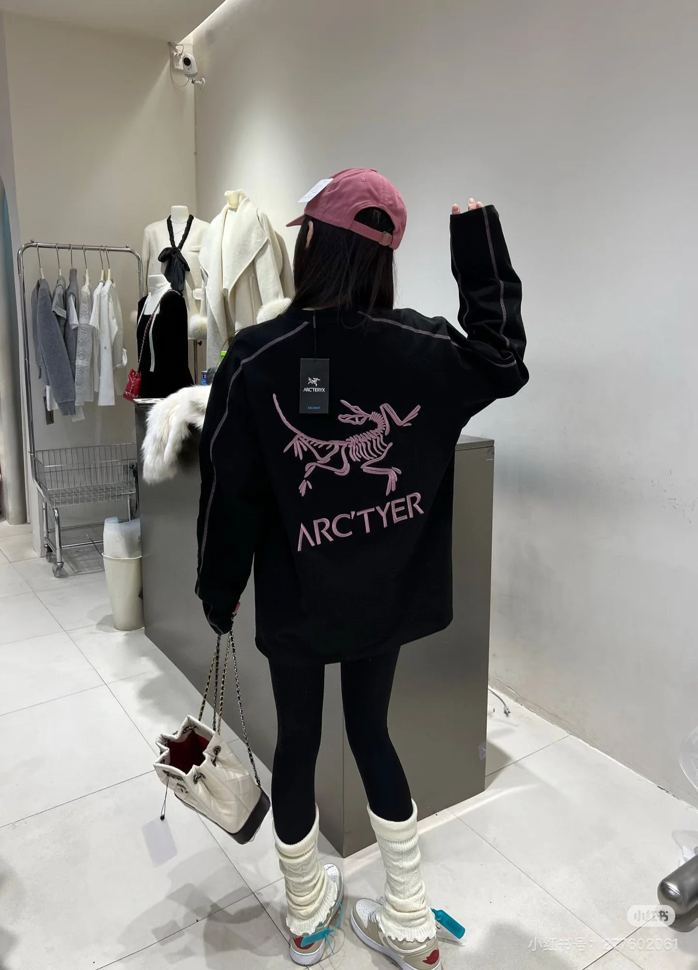 Arc'teryx Long Sleeve T-Shirt