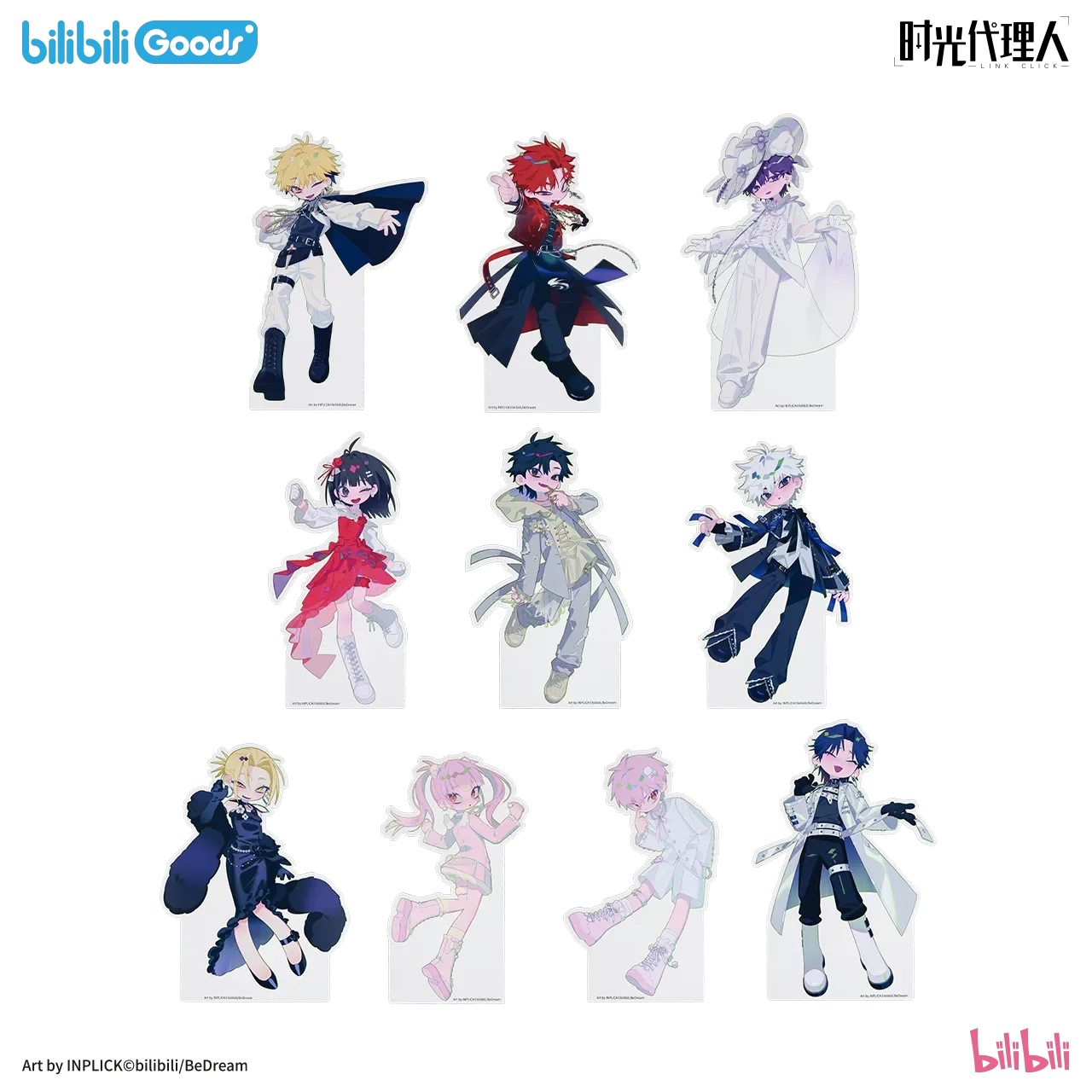 O1CN01E7sku61reVIfxHco5_!!2201196245656.png_ (1).webp