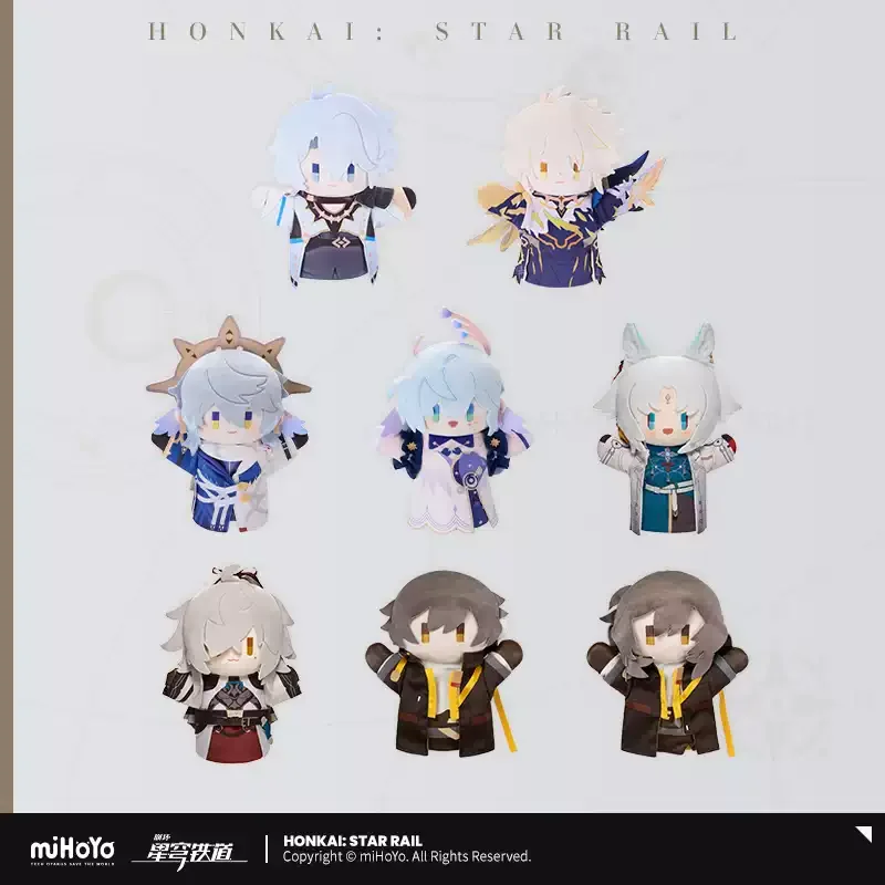 Pre-Order Honkai Star Rail Herta's Hand Puppets Series