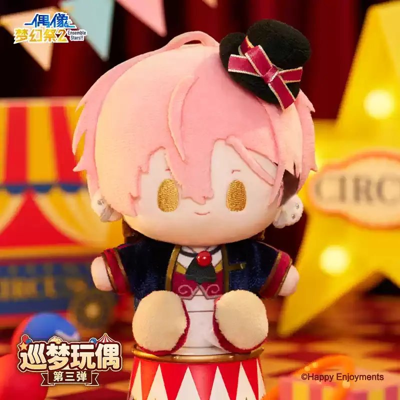 Pre-order Ensemble Stars Dreamy Dolls - 3rd wave