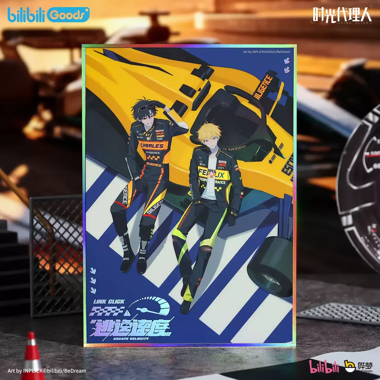 Pre-order Link Click Dream Out Escape Velocity Goods