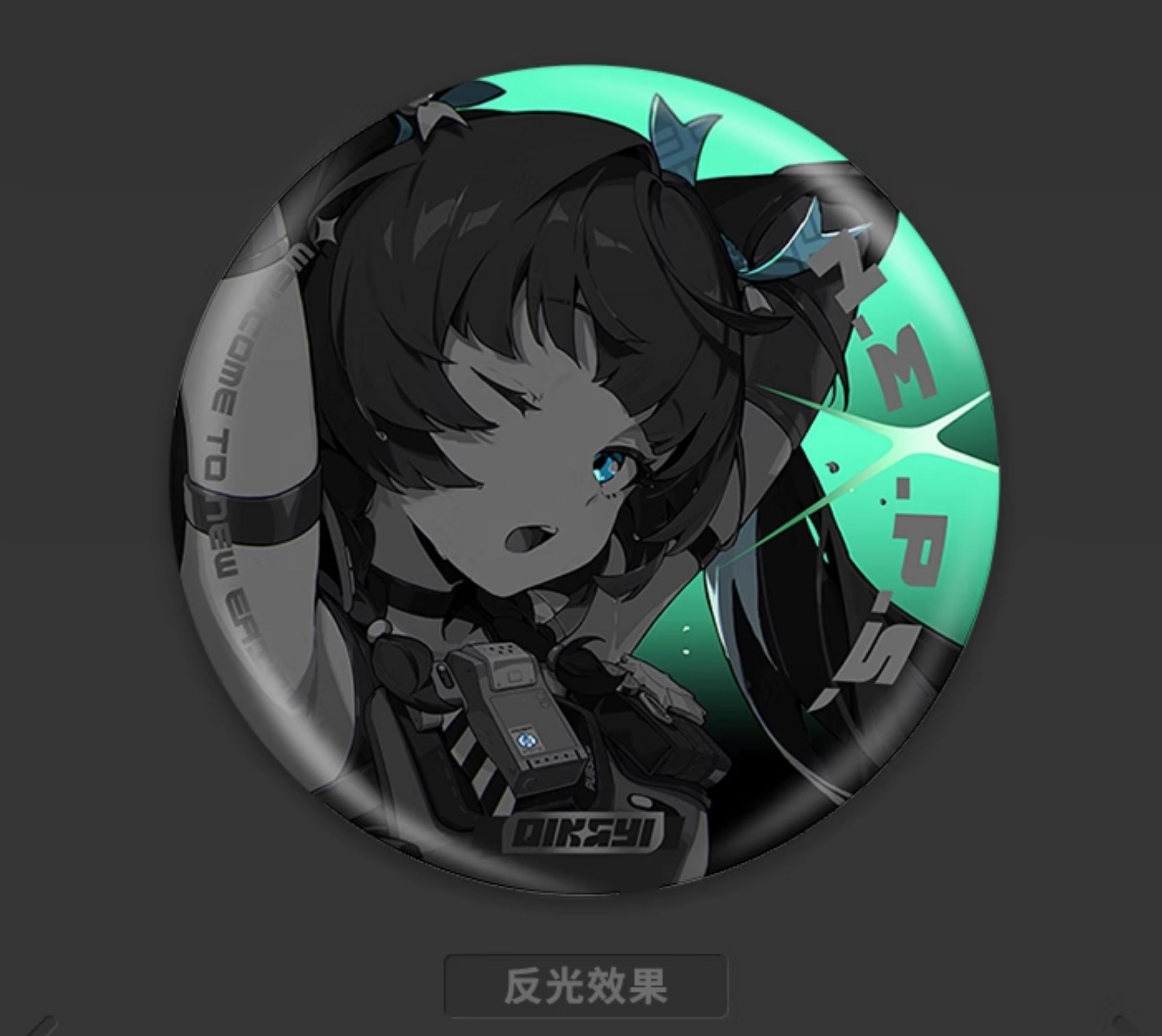 O1CN01HXsAlV1pWb5Mm7Dz7_!!2218147365368.png
