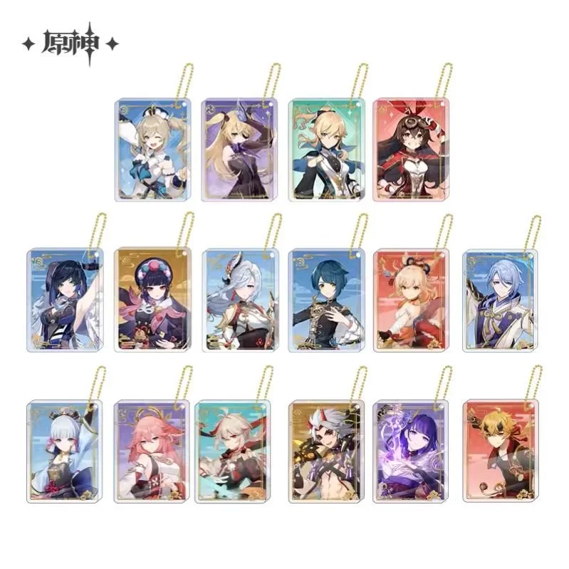 Painting Series Thick Acrylic Keychains 2.jpg