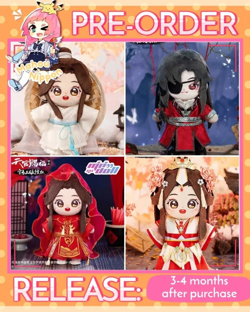 Heaven Official's Blessing minidolls are now available on my website! Link in bio! 🍂🦋

You can find them by searching &quot;minidoll&quot; or clicking the &quot;Chinese series&quot; link at the top of the page!

#tgcf #xielian #heavenofficialsbless