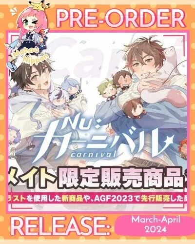 Nu: Carnival AGF goods are now up on my website! Link is in bio!

You can find them in the 'Boys Love' menu or by searching Nu: Carnival.

#nucarnival #eiden #yakumo #quincy #olivine #blade #aster #morvay #edmond #kuya #garu #dante #rin #nucarnivalku