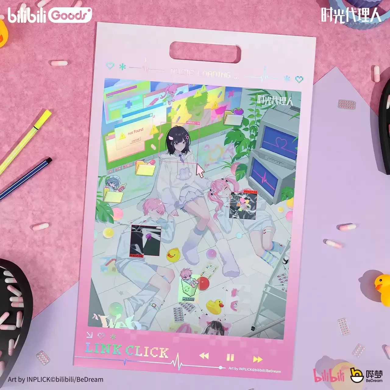 Pre-order Link Click Dream Out Web Of Lies Goods
