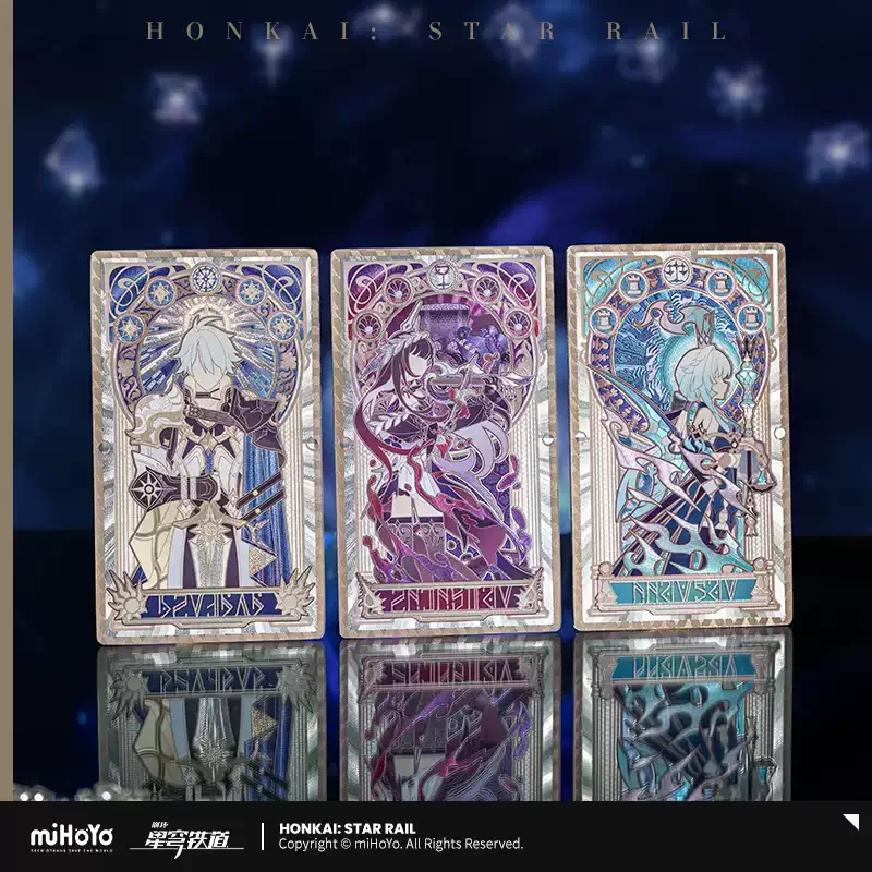 Pre-order Honkai Star Rail As I Wrote Series Reflective Card Blind Box