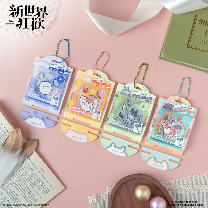 Pre-order NU: Carnival Acrylic Shaker Stand