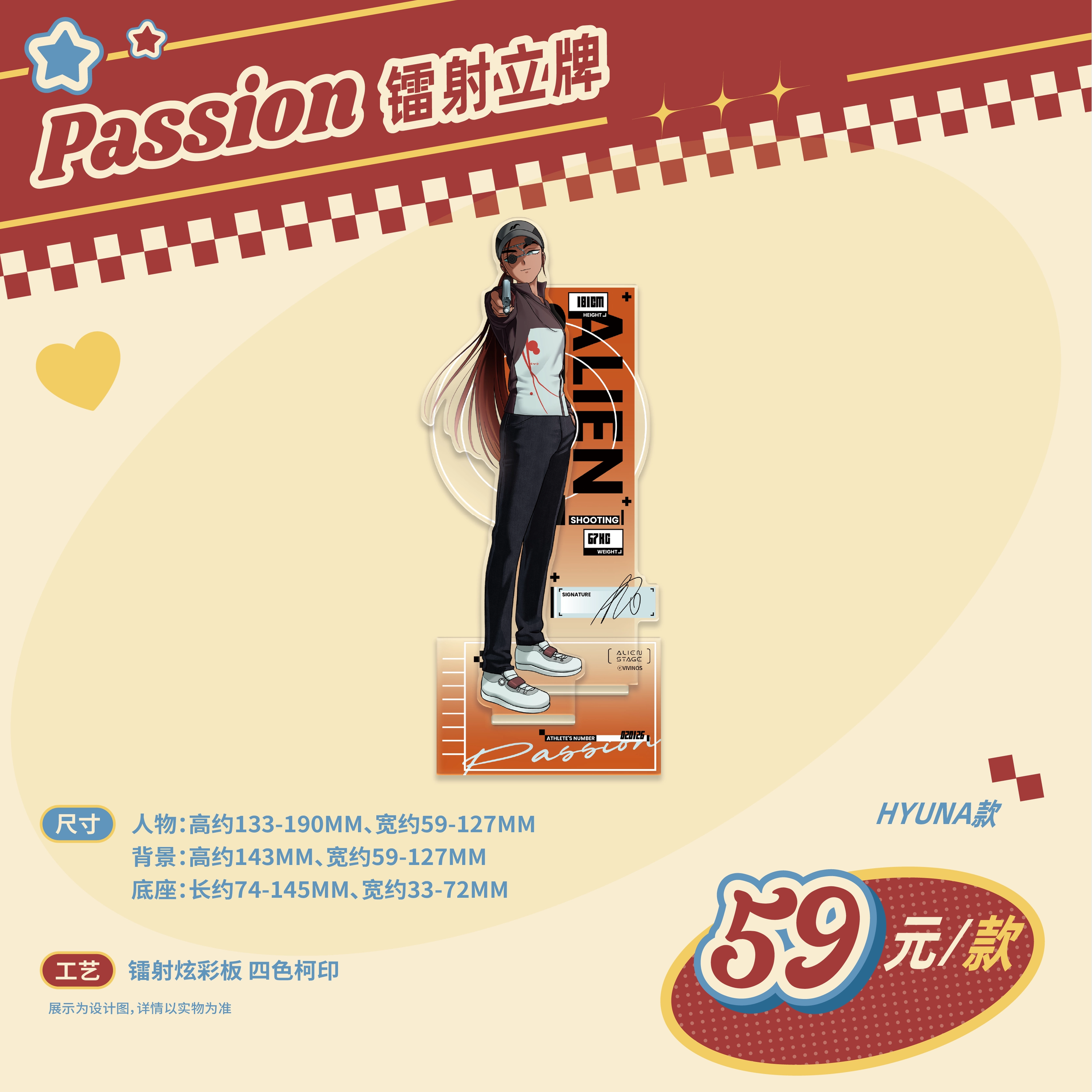O1CN01XpAjZM1ryCHEBAuzS_!!2215141745699.png_.jpg
