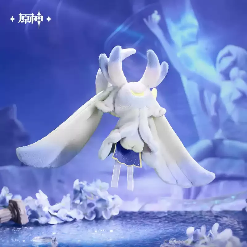 Pre-order Genshin Impact Luonnotar Plush Keychain