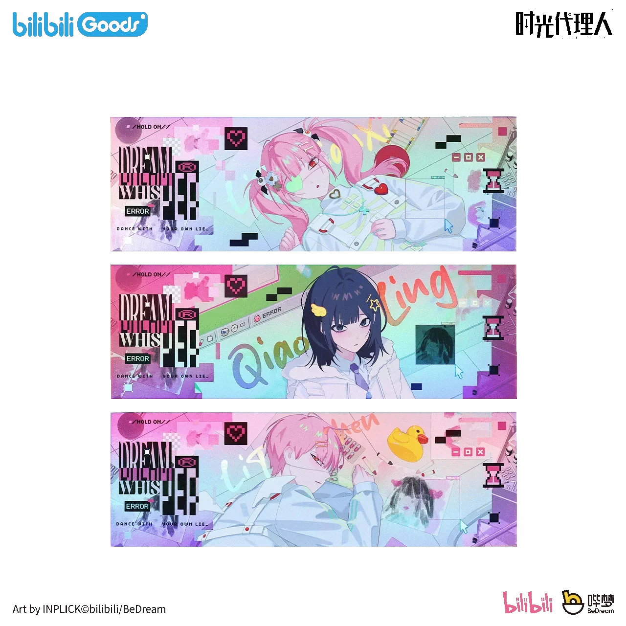 O1CN01pGREQWO30iB2b8G8_!!2201196245656.png_.webp