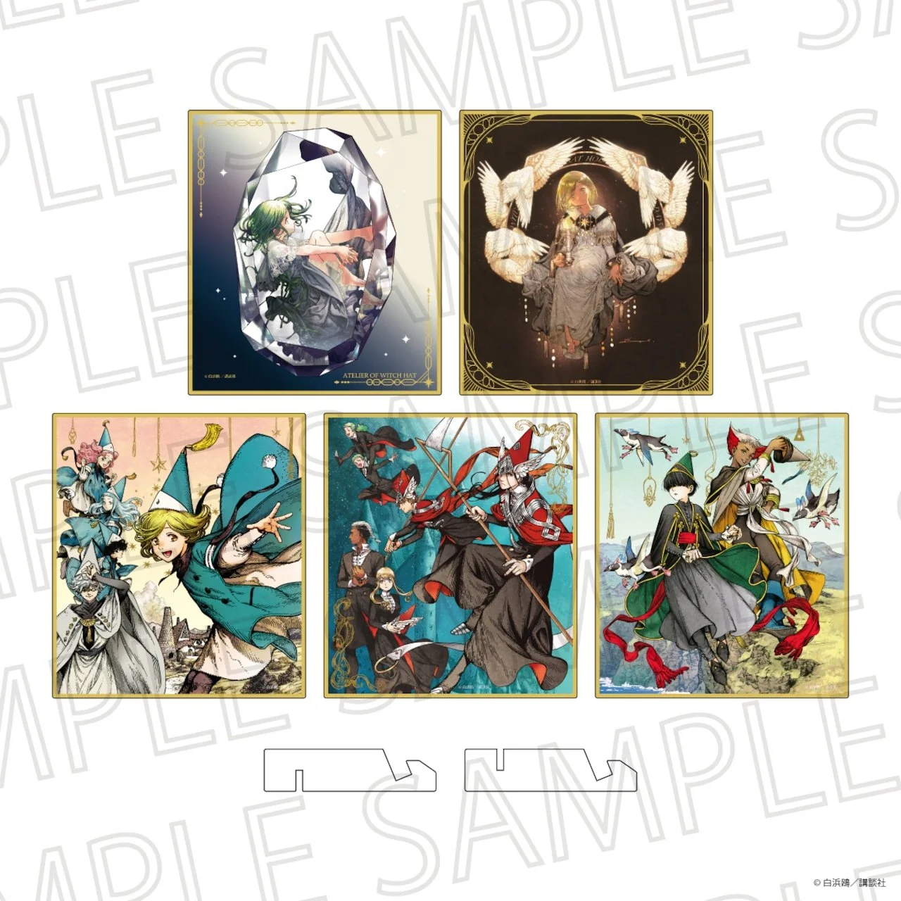Pre-order Witch Hat Atelier Acrylic Artboards