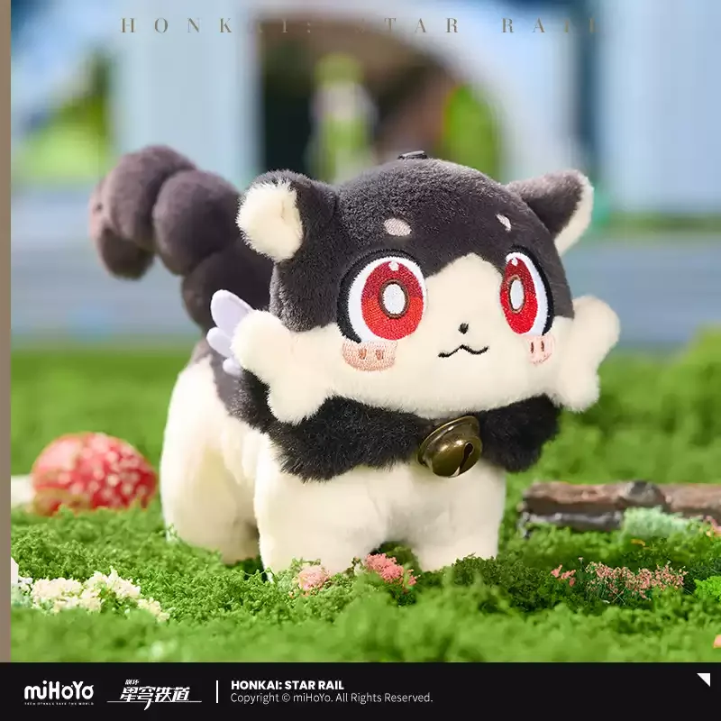 Pre-order Honkai Star Rail Awoo Awoo Complainer Plush Keychain
