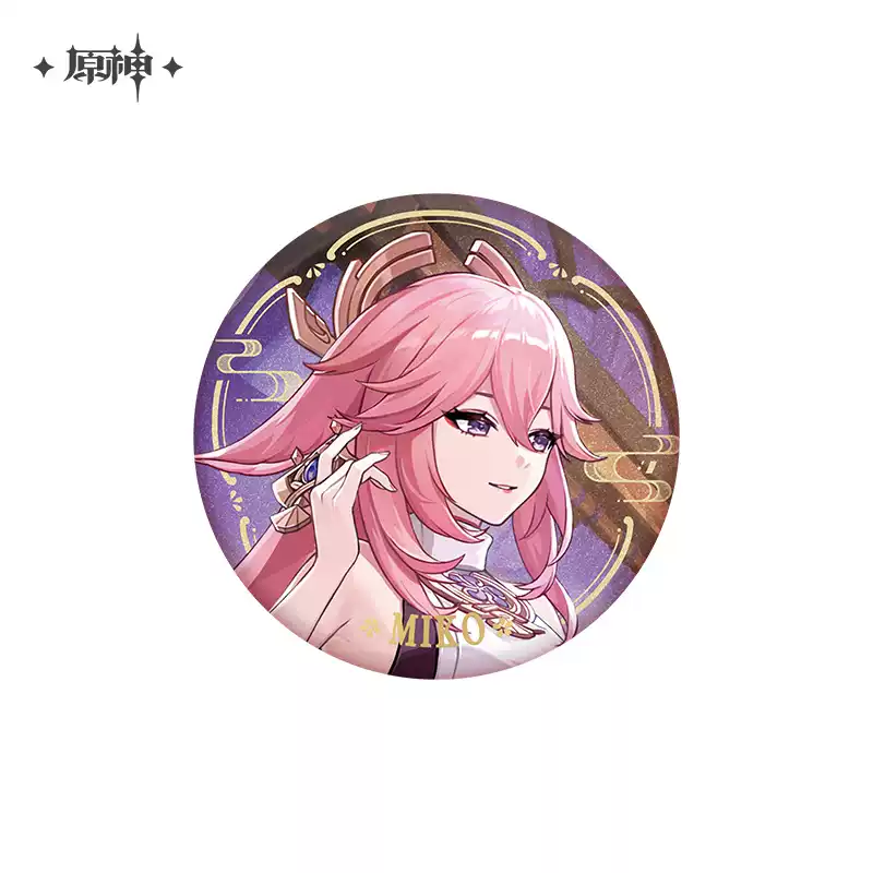 download (4).png