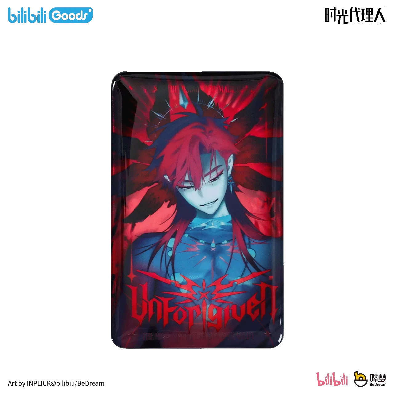 O1CN015IrKnhYGYIJ2b8G8_!!2201196245656.png_.webp