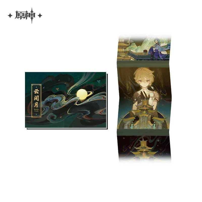 Pre-order Genshin Impact Liyue Theme Mini Book Fridge Magnet