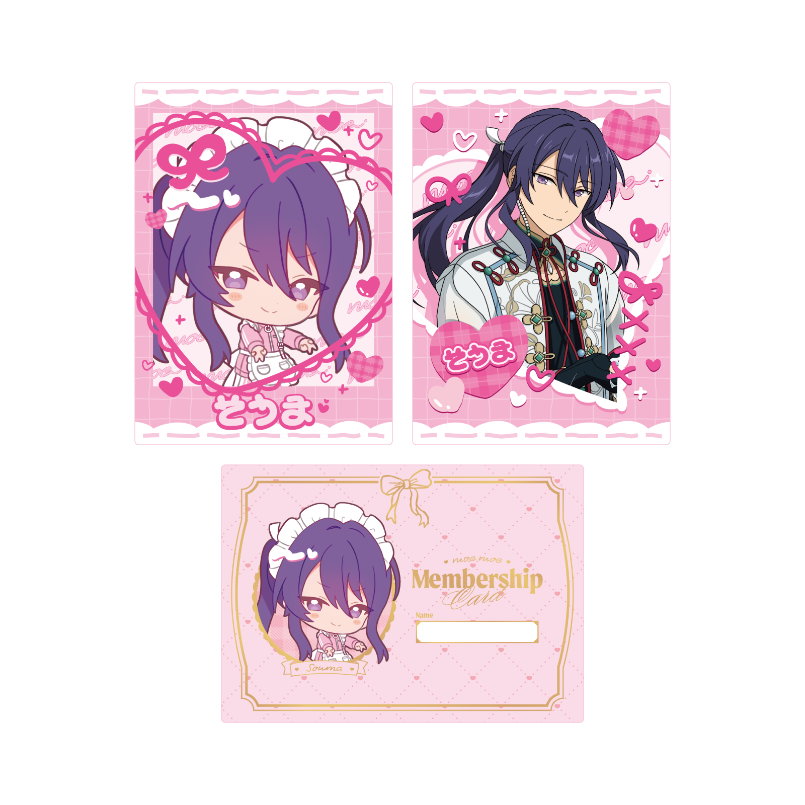 4570209993992_7 (1).png