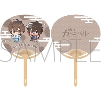 resize_image (74).jpg