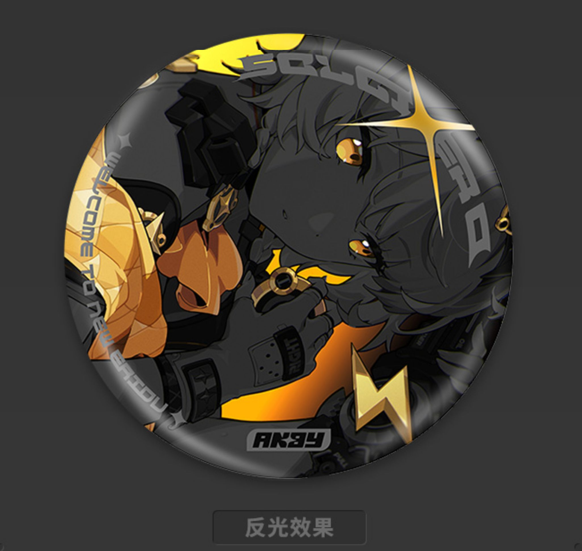 O1CN01MTnciX1pWb7xfRa6U_!!2218147365368.png