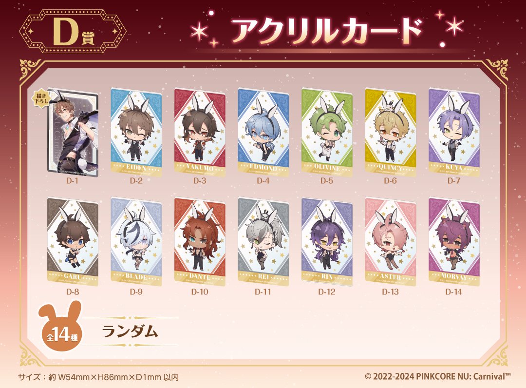 d.jpg