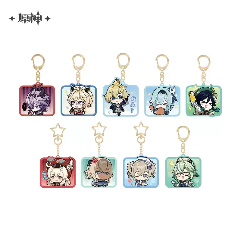 Pre-order Genshin Impact Q Version Emoji Mondstadt Keychains