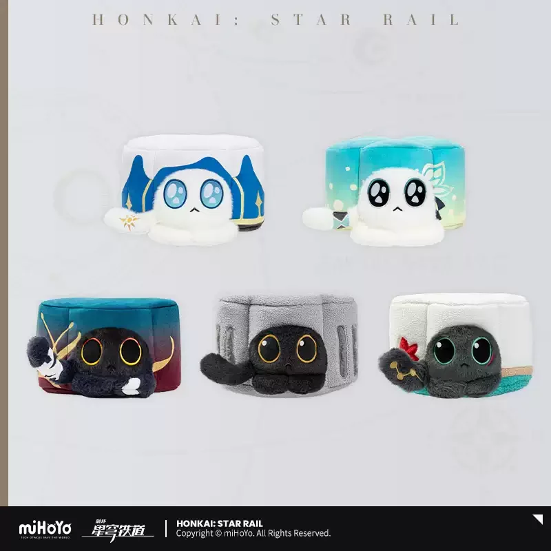 Pre-Order Honkai Star Rail Ruan Mei Creation Series Plush Paper Box