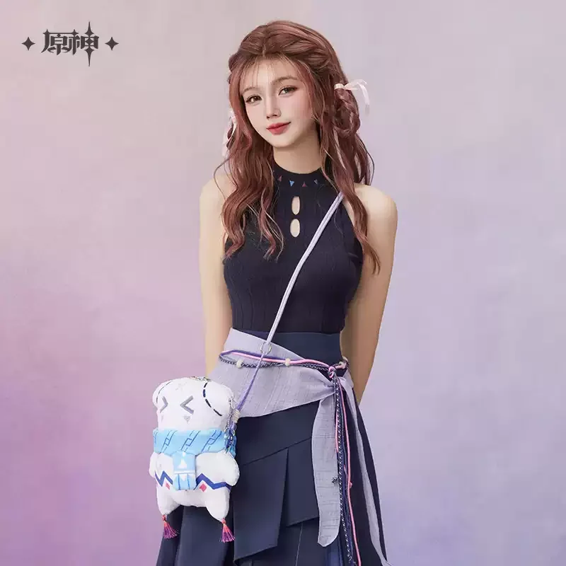 Pre-order Genshin Impact Citlali Impression Series Ghost Plush Bag