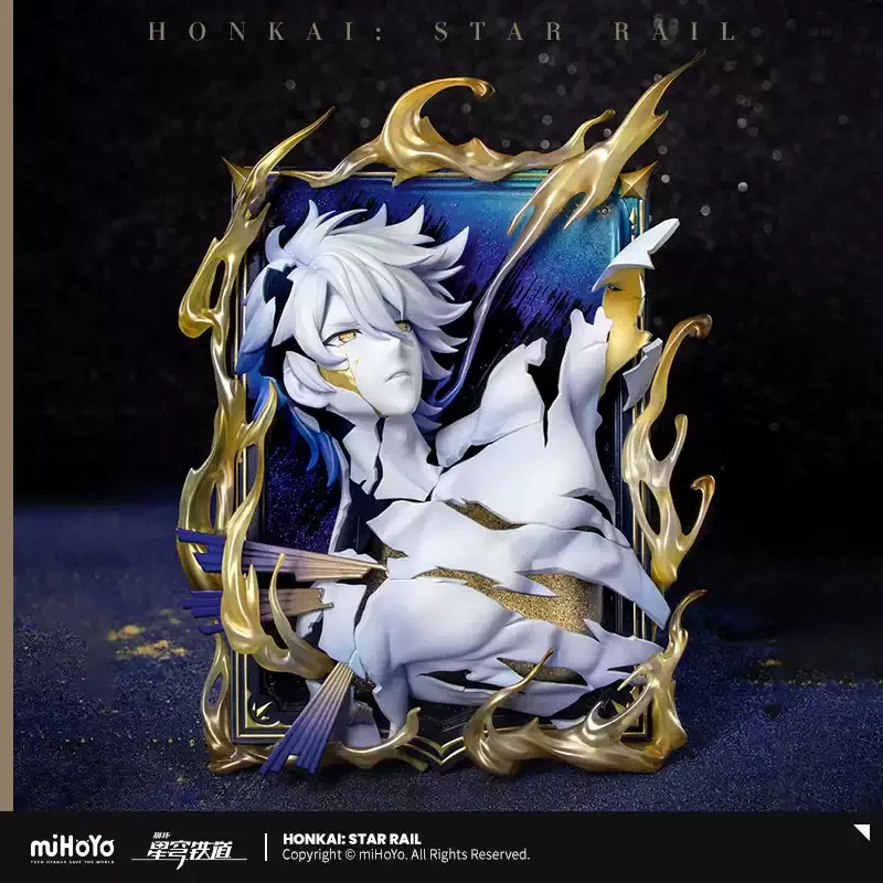 Pre-Order Honkai Star Rail  White Calamity Mirror Self 3D Framed Painting