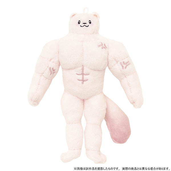 Pre-order Nu: Carnival Topper Plush