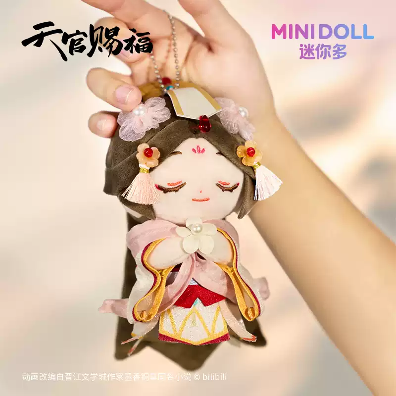 download - 2025-08-22T114651.292.png
