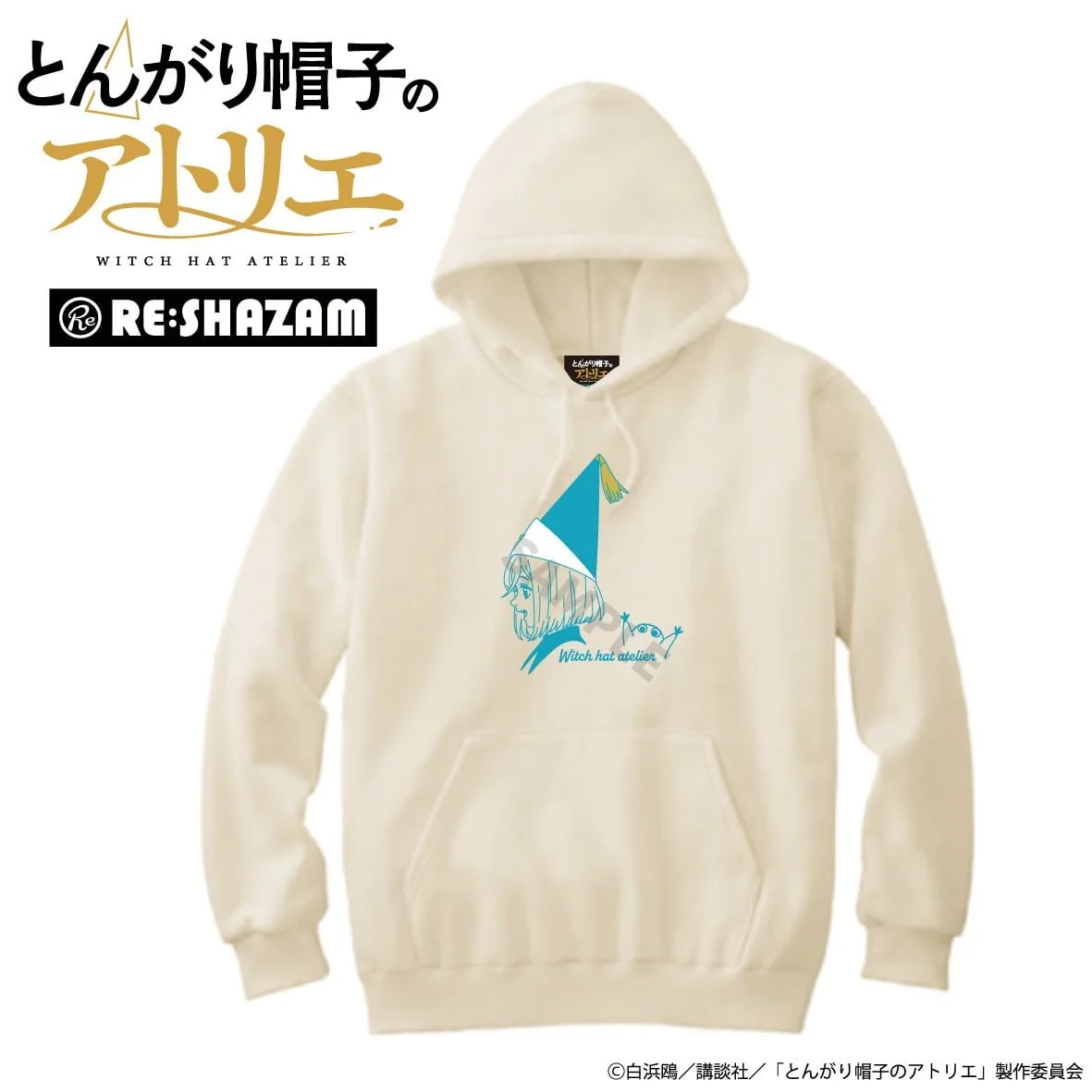 Pre-order Witch Hat Atelier x Shazam Embroidered Hoodie