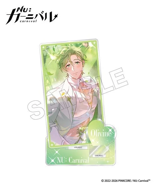 Pre-order NU: carnival x donki Olivine Acrylic Stand