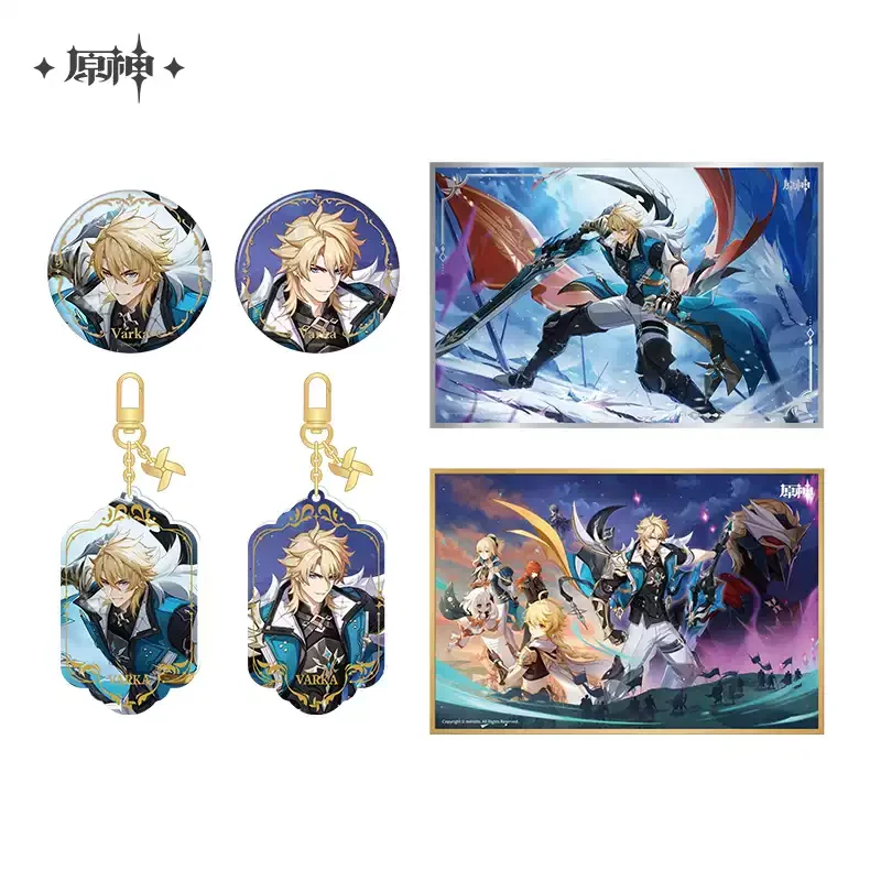 Pre-order Genshin Impact The Returning Traveler of the Wind Series