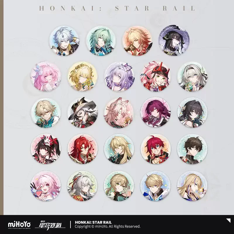 Pre-Order Honkai Star Rail Cosmic Candy House Series Badges