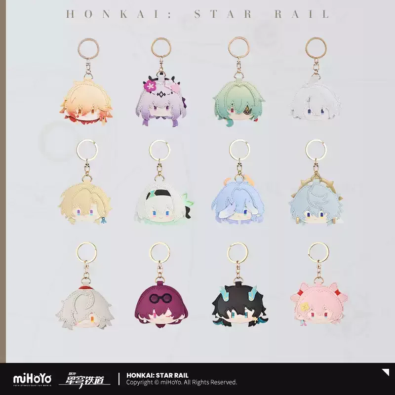 Pre-order Honkai Star Rail Big Head PU Keychain