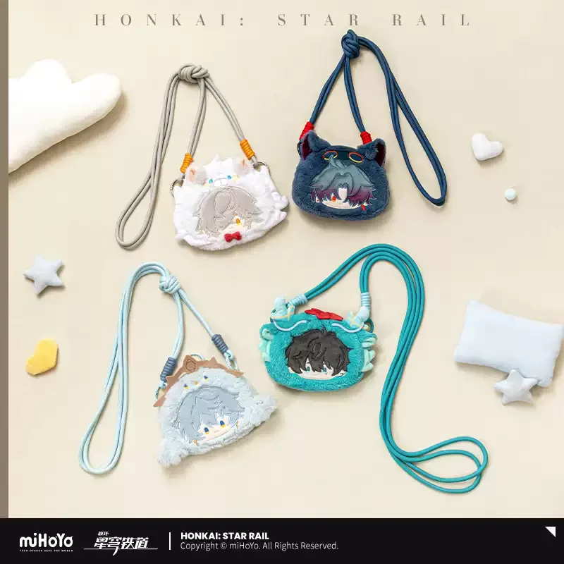 Pre-order Honkai Star Rail Boys Dormitory Q Version Plush Coin Purse