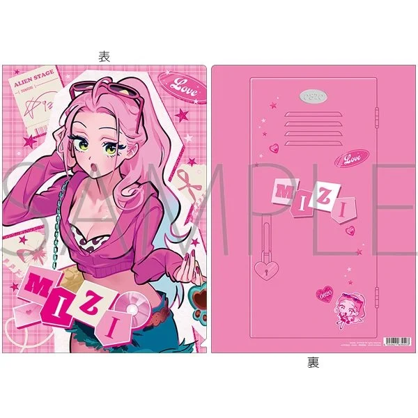 resize_image (61).jpg
